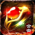 传奇新服风神传奇版本